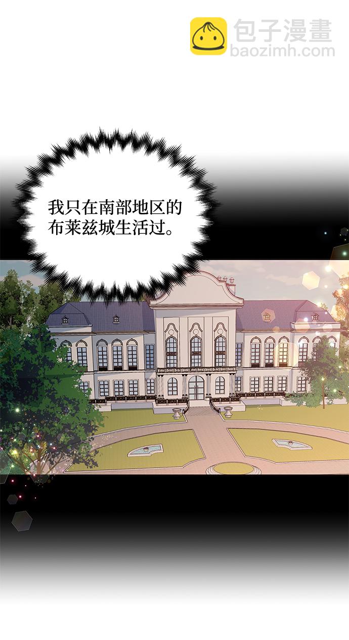 第13话20