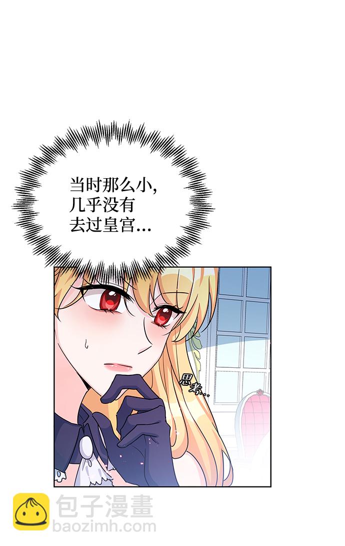 第13话21