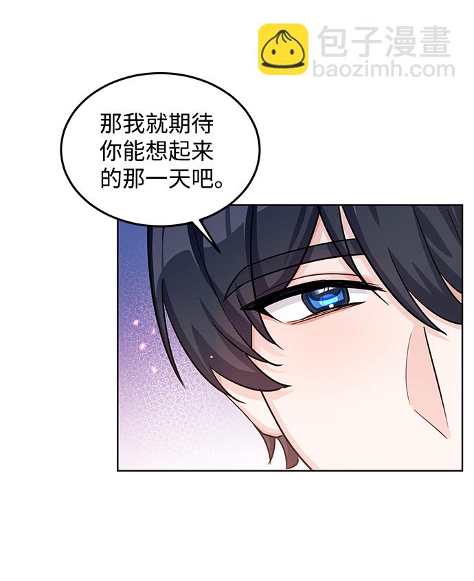 第13话29