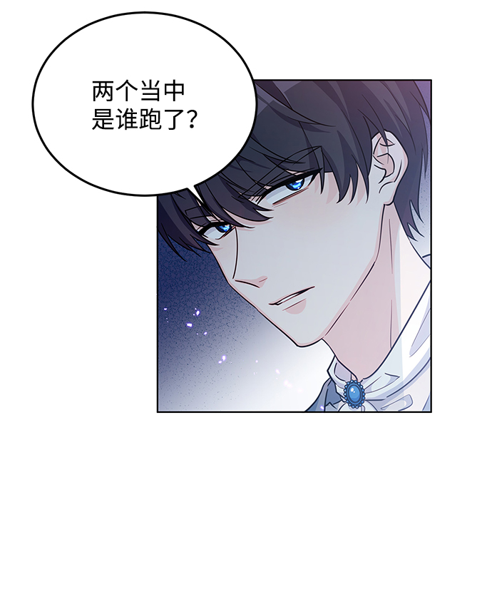 第13话38
