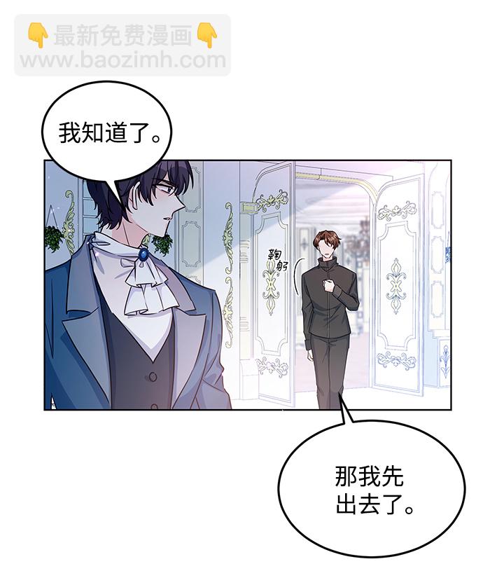 第13话40