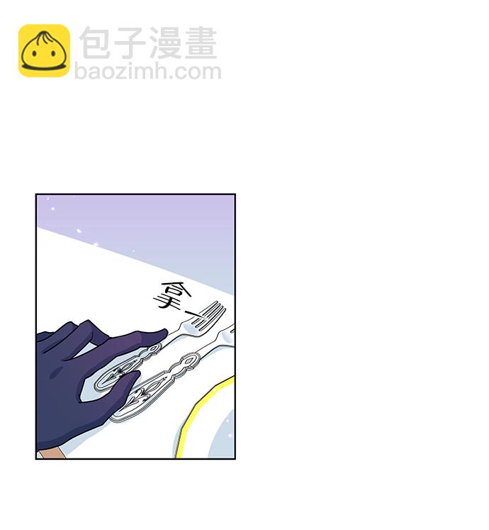 第13话45