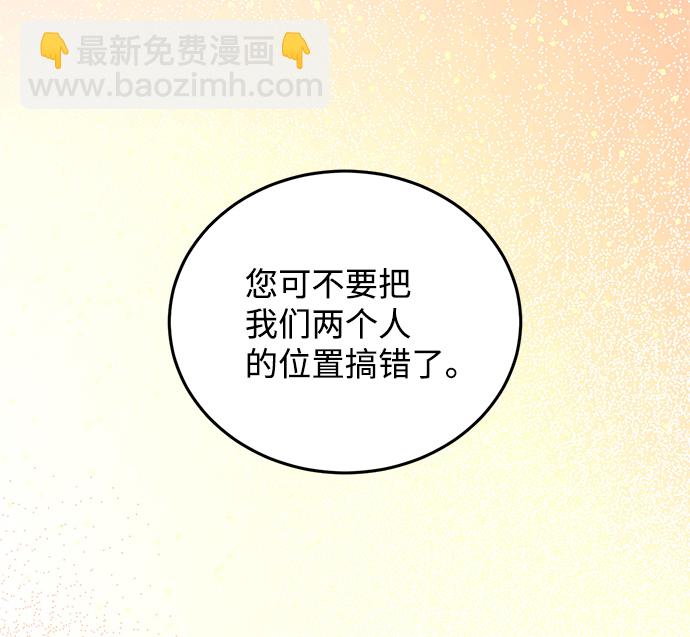 第13话48