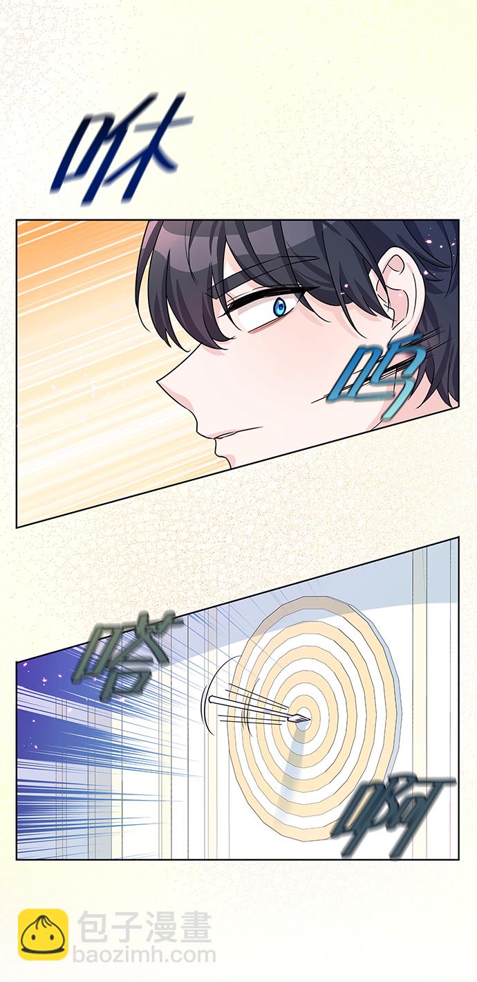 第13话49