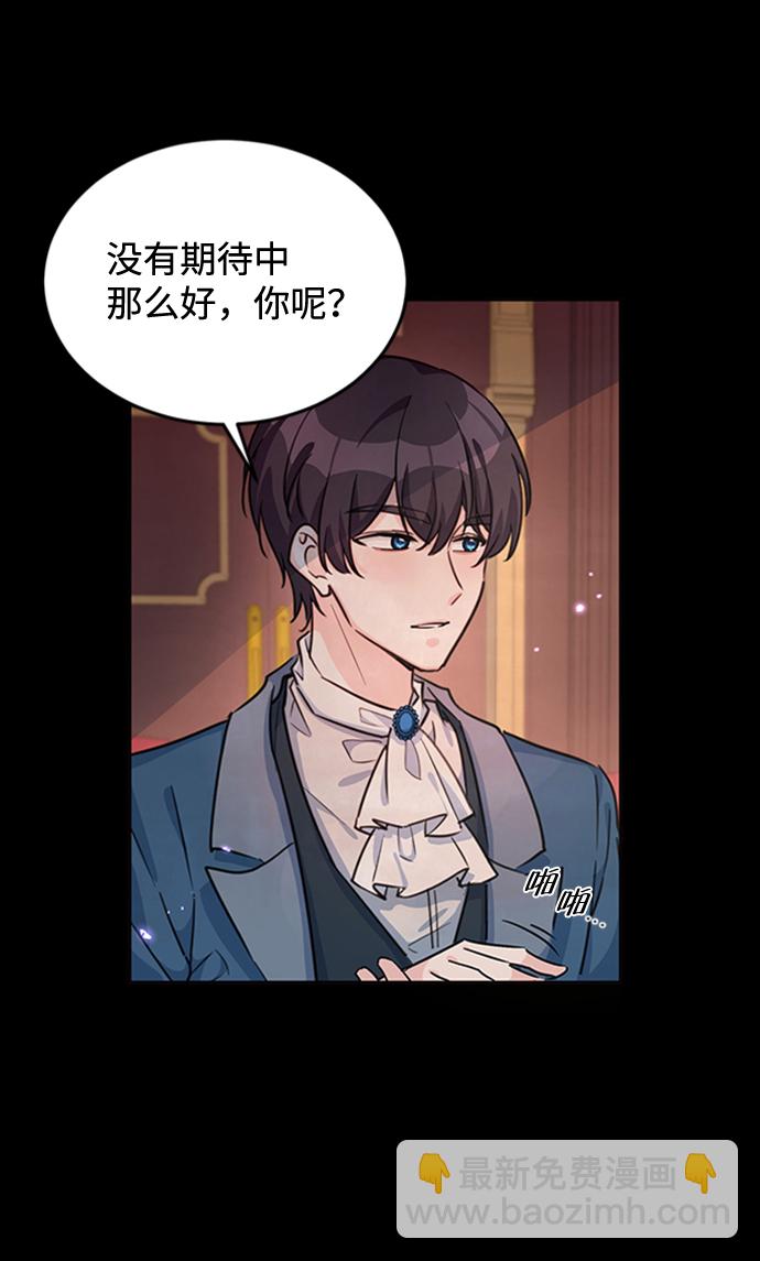 第13话5