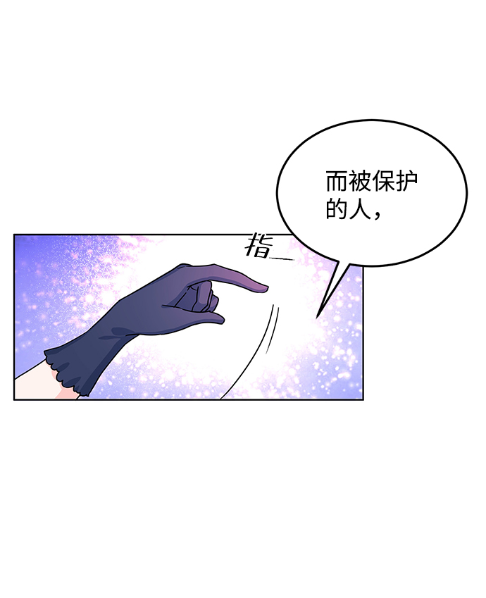 第13话56