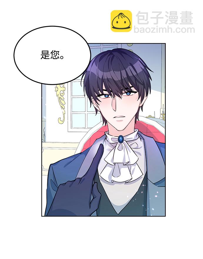 第13话57