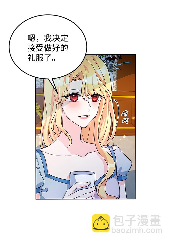 第13话62