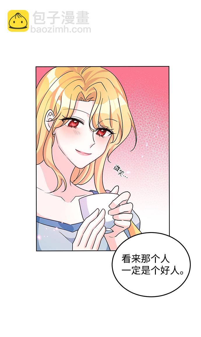 第13话64