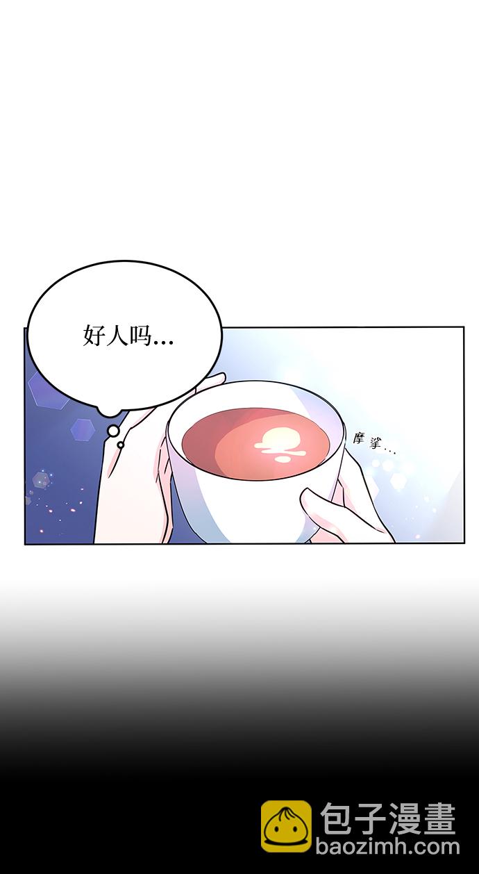 第13话65