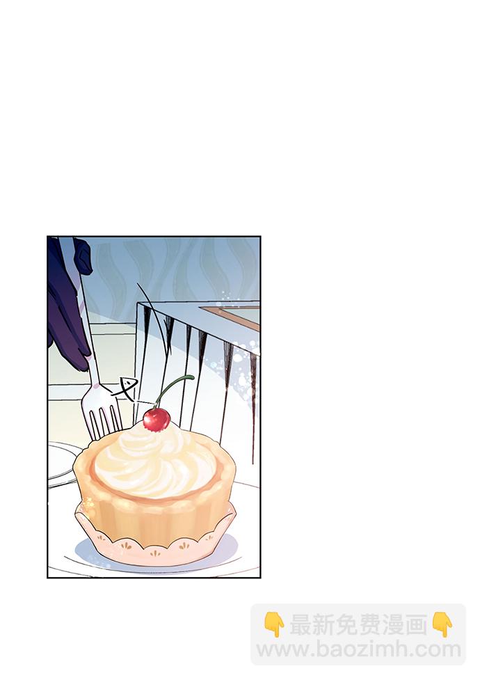 第13话9