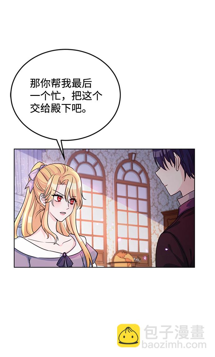 第14话13