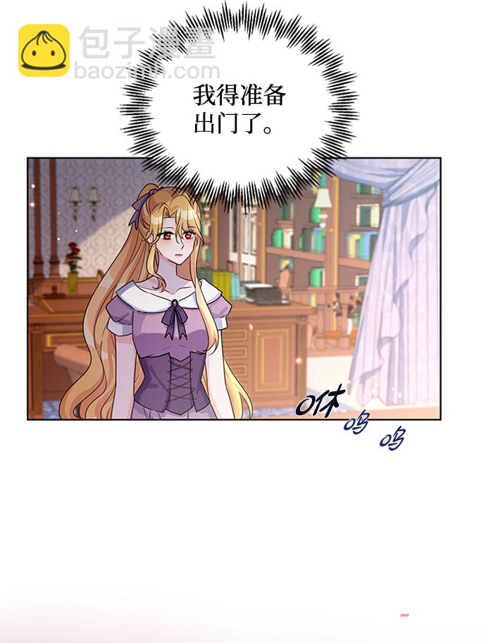 第14话16