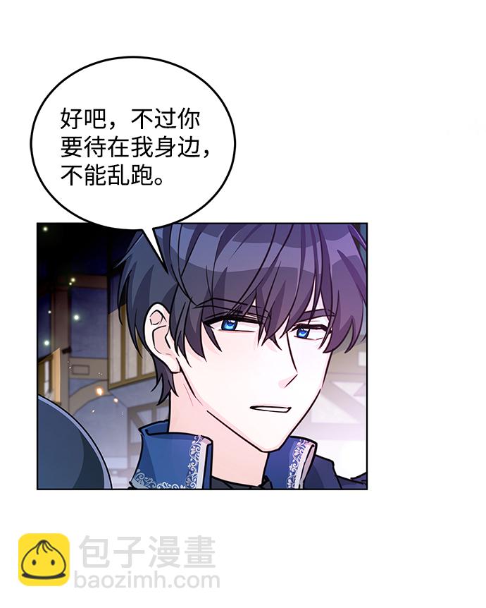 第14话27