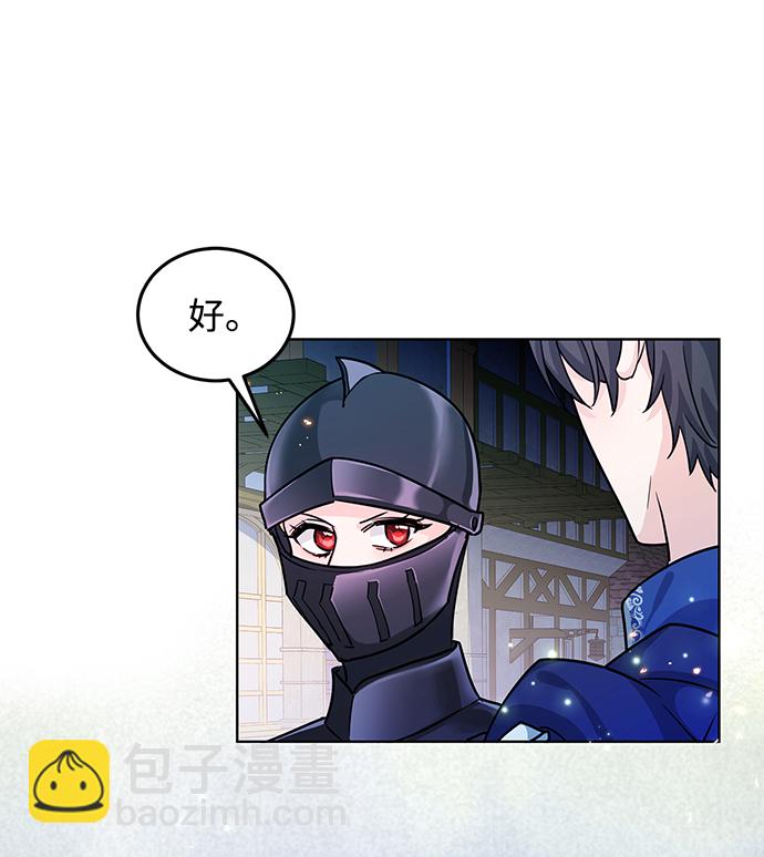 第14话28