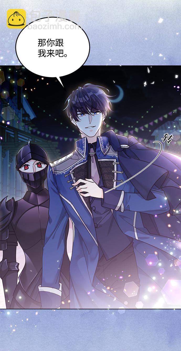 第14话29