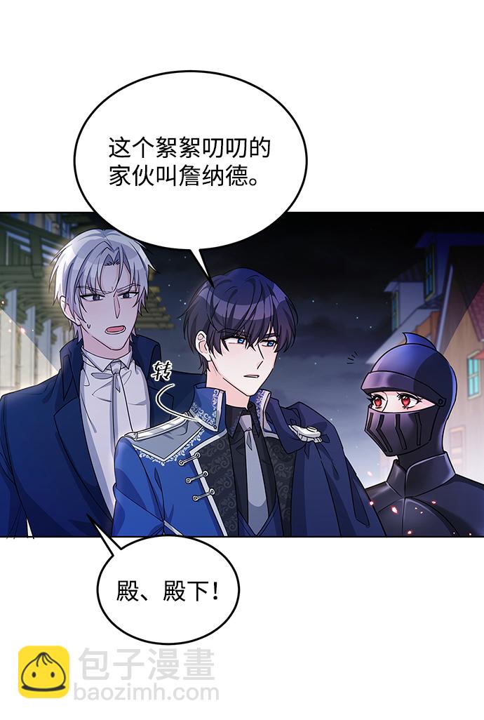 第14话32