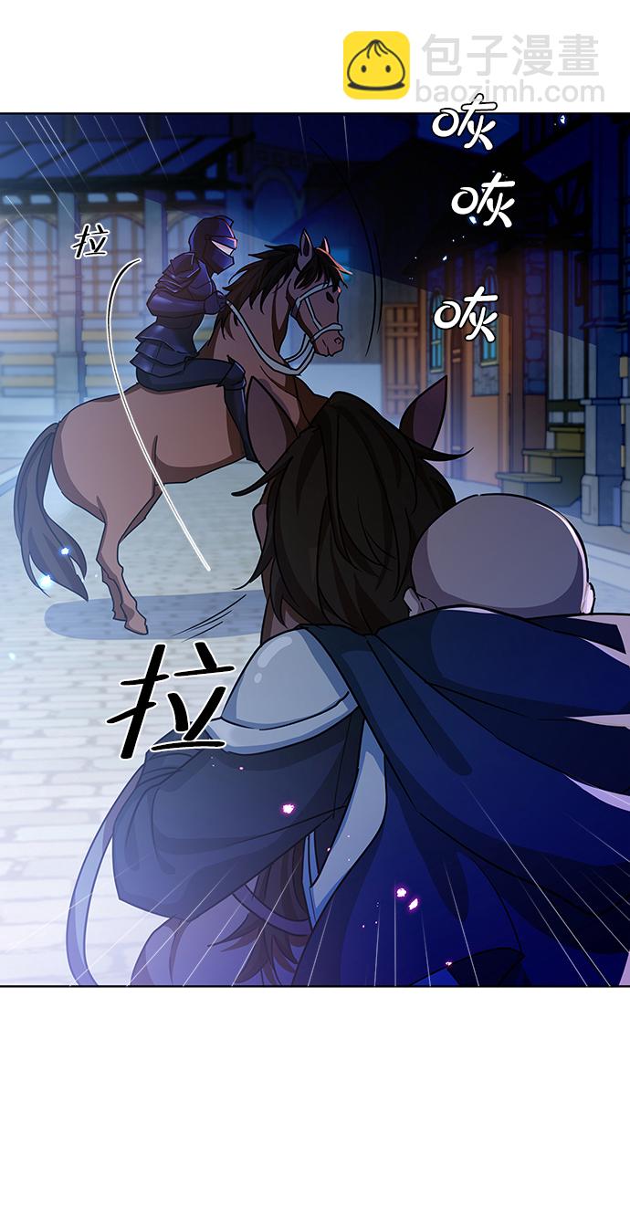 第14话42