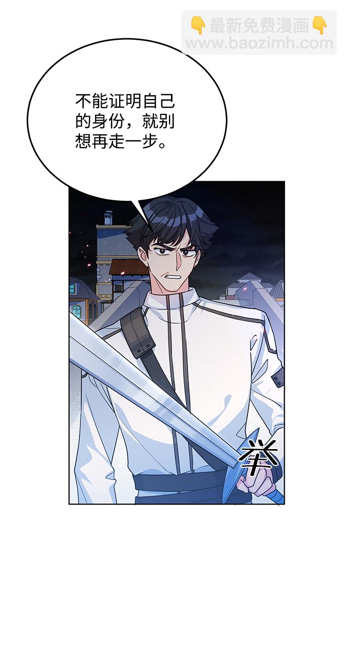 第14话46