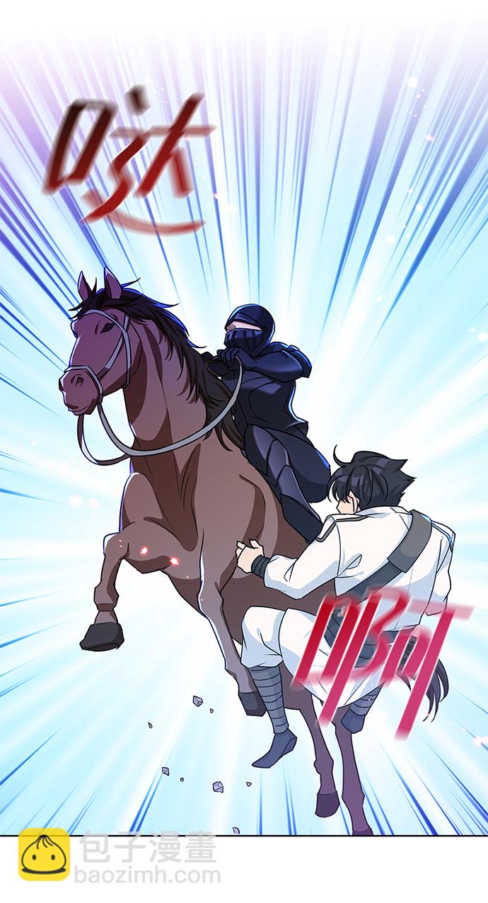 第14话49