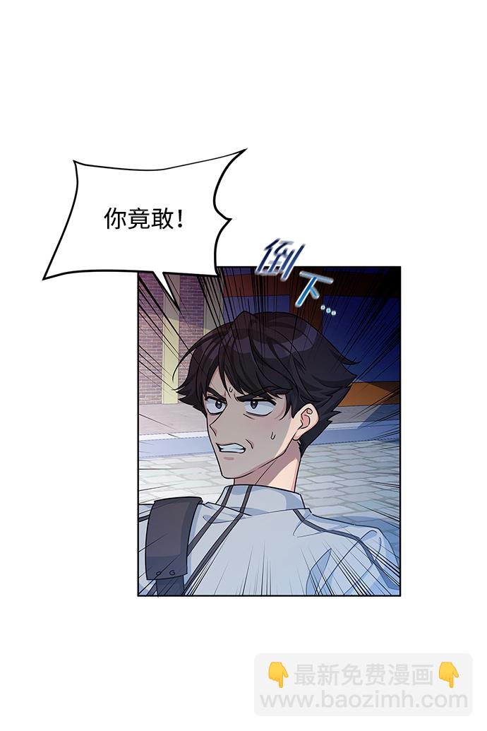 第14话54