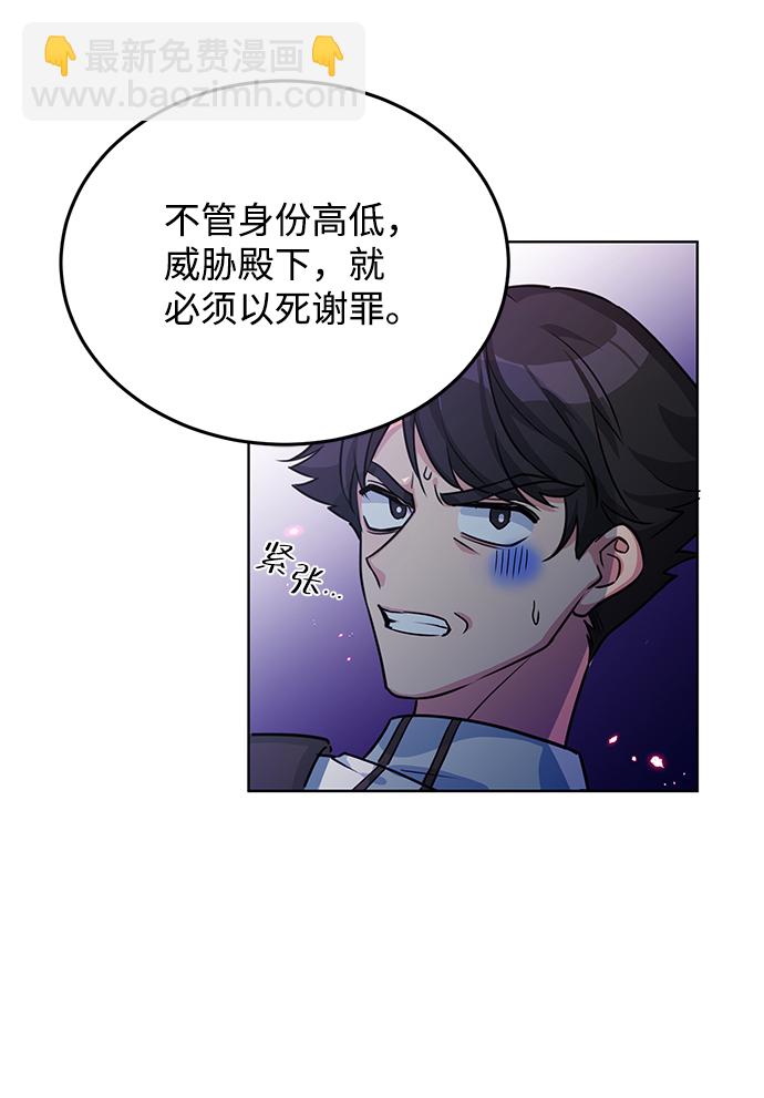 第14话58