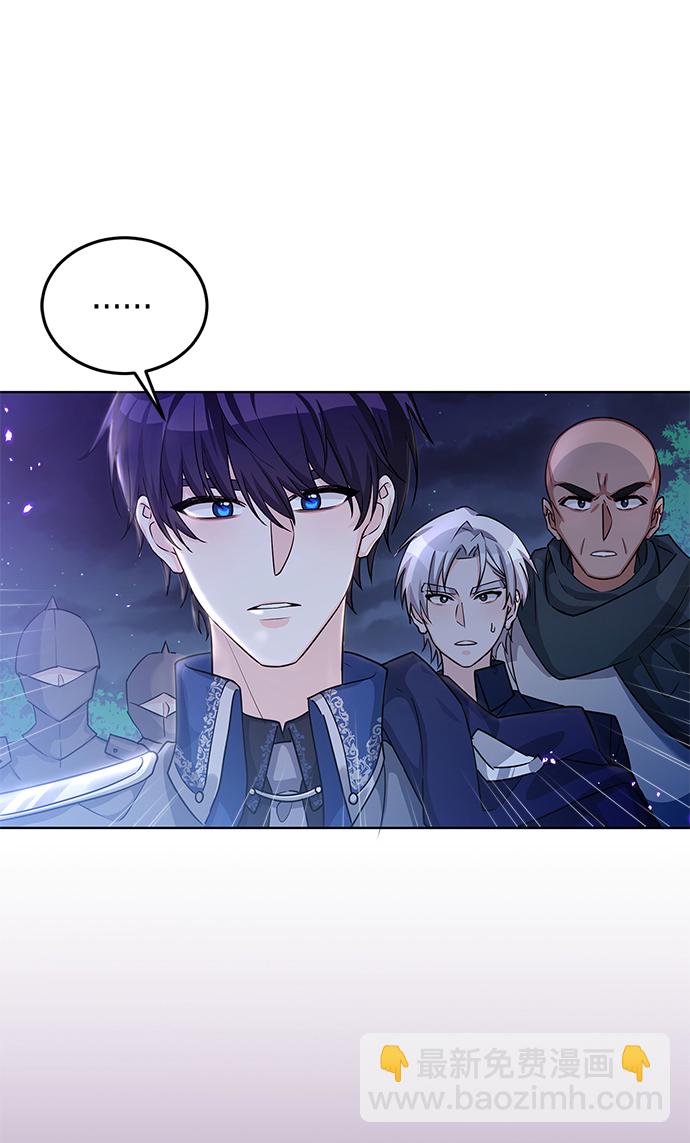 第14话59