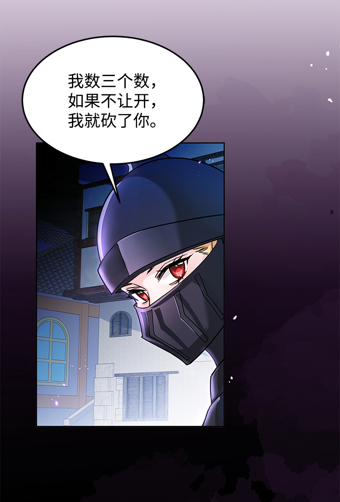 第14话60
