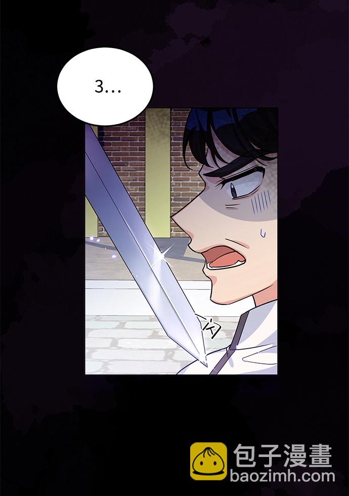 第14话61