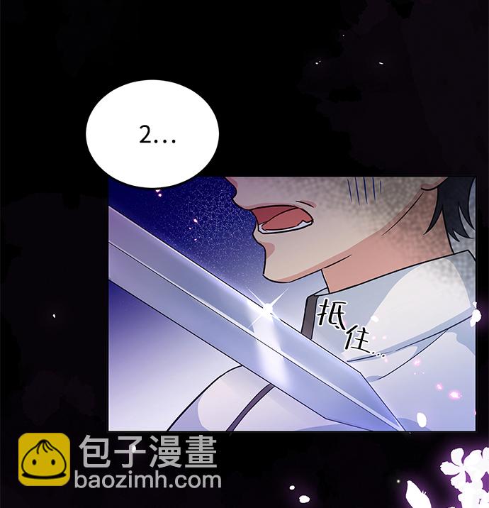 第14话62