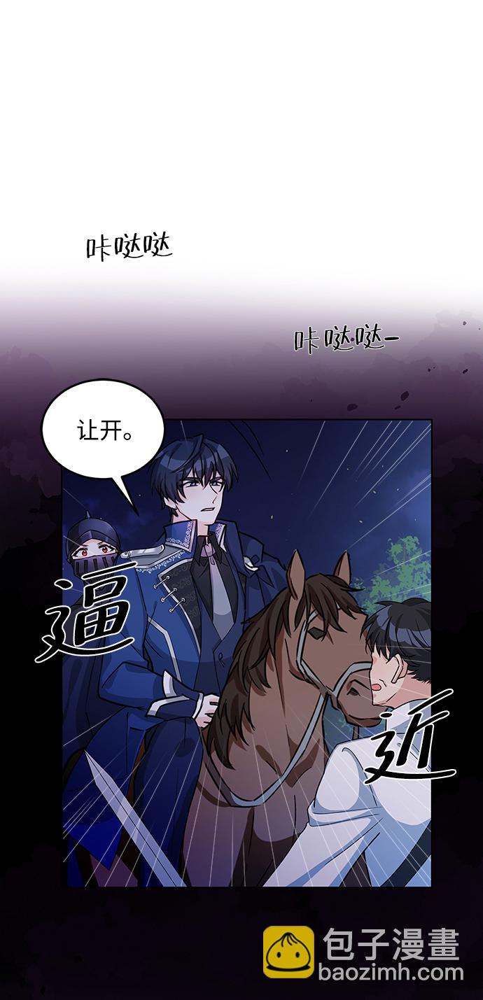 第14话66
