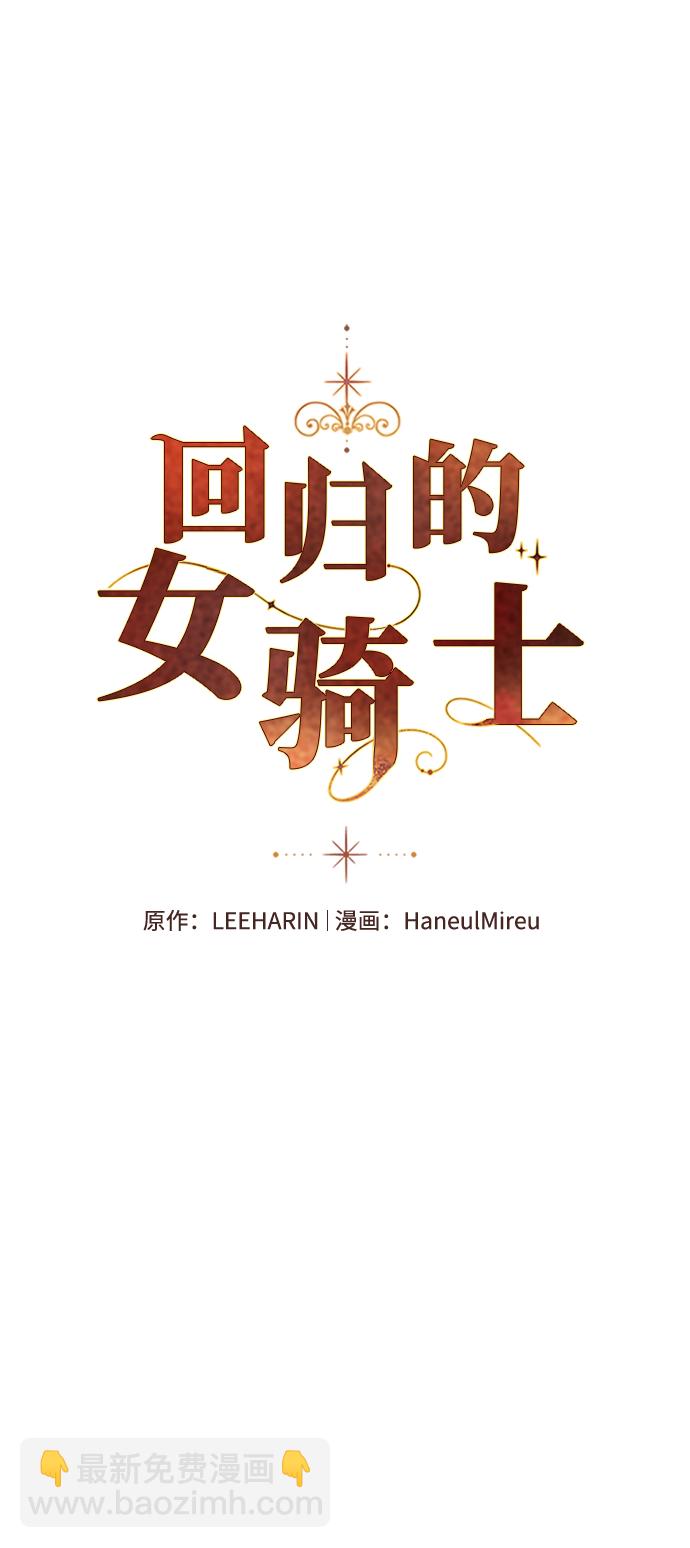 第16话1