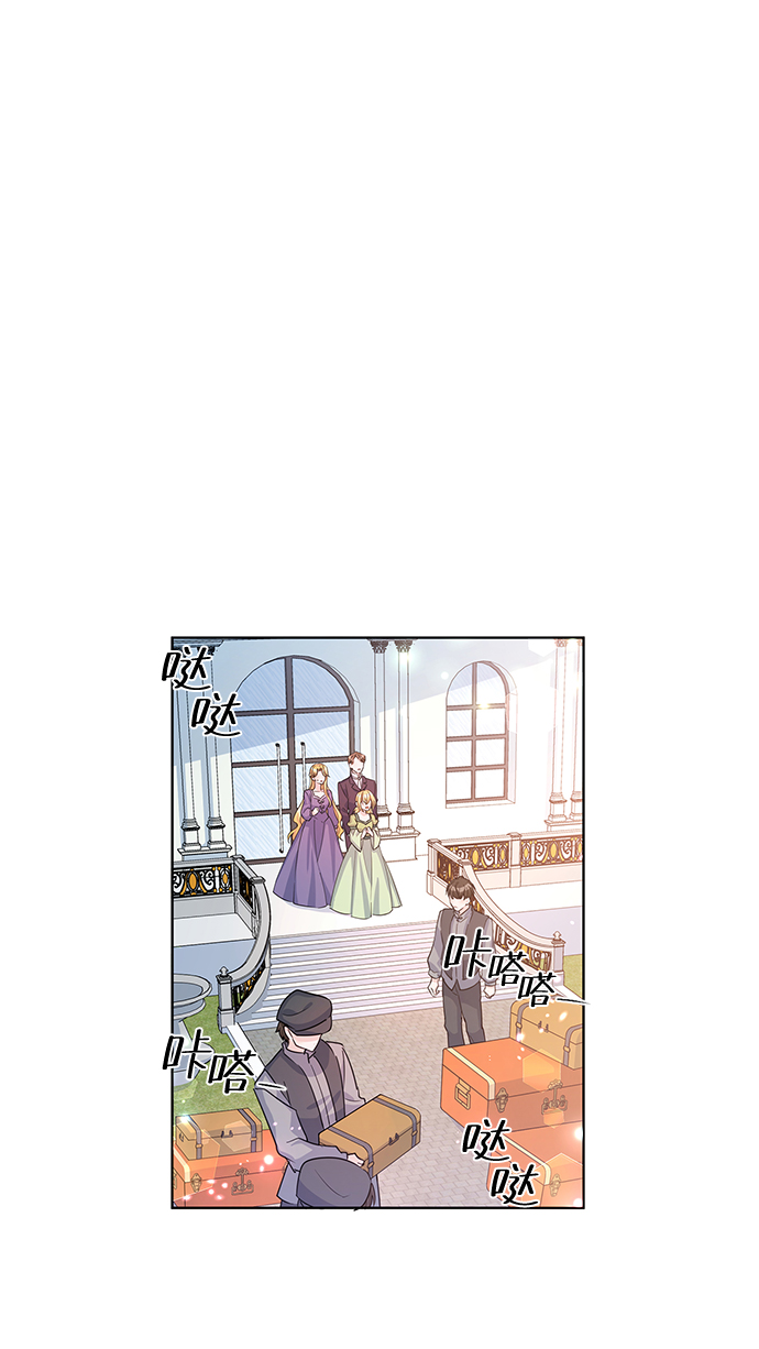第16话15