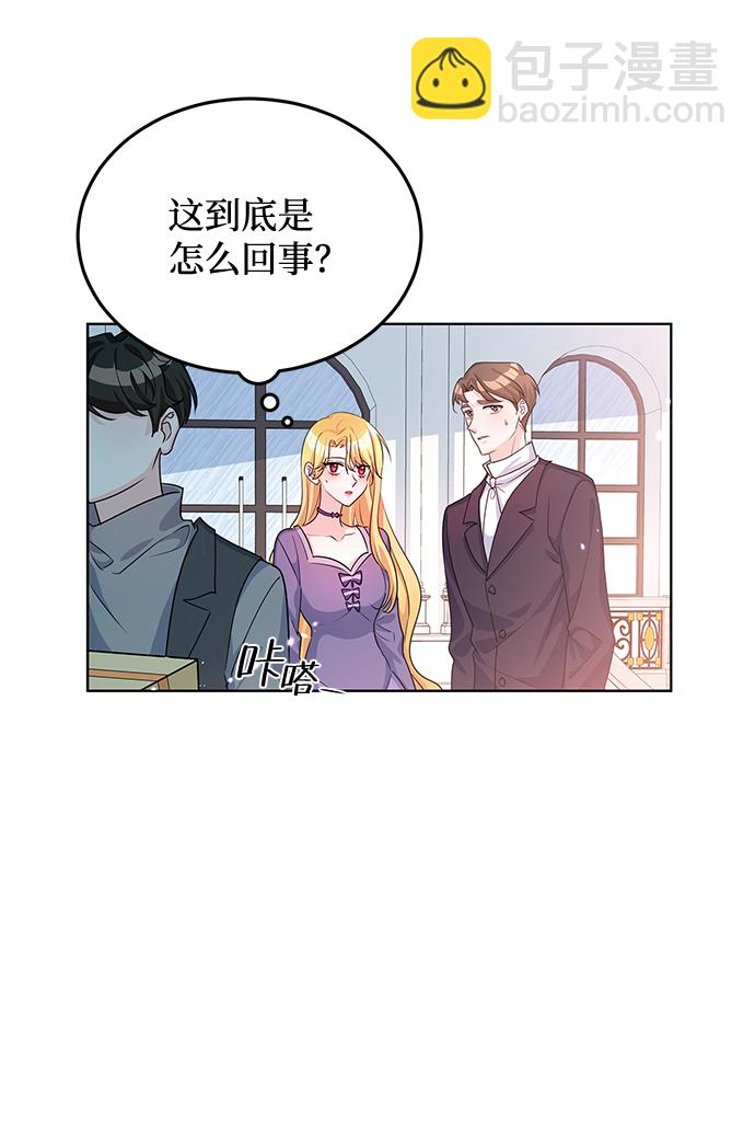 第16话16