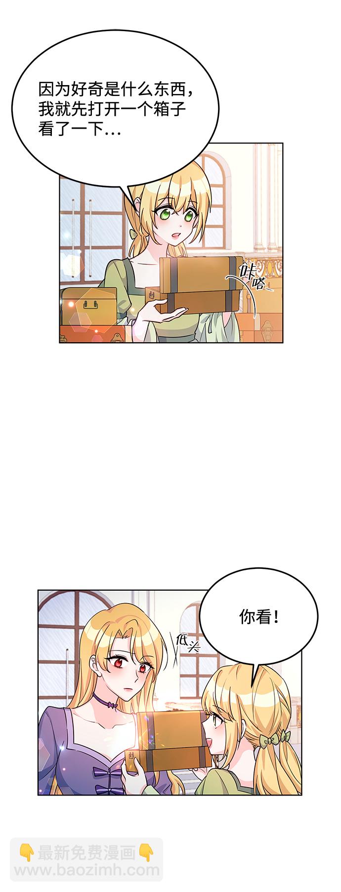 第16话17