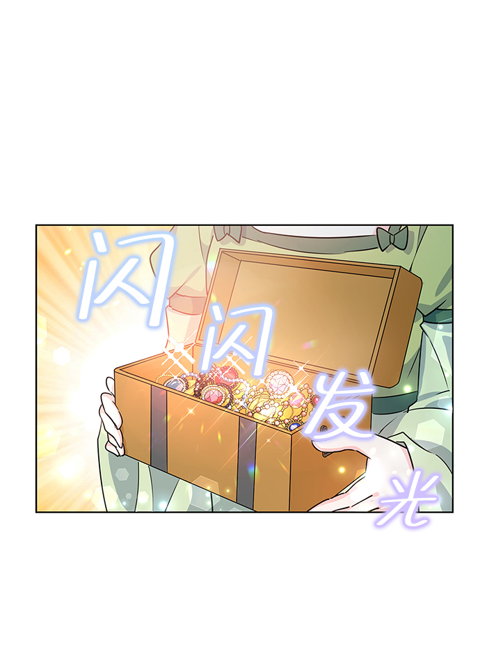 第16话18