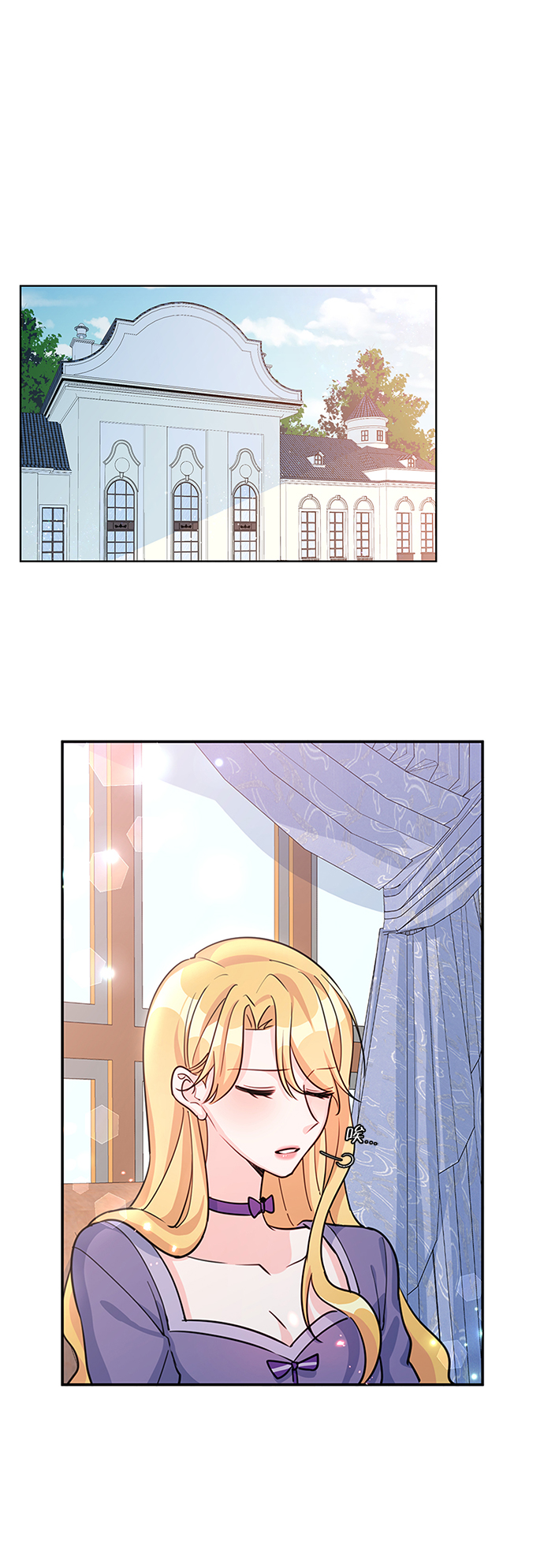 第16话2