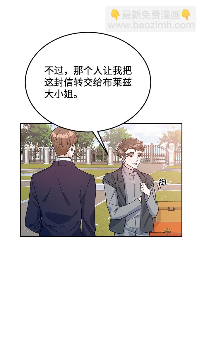 第16话20