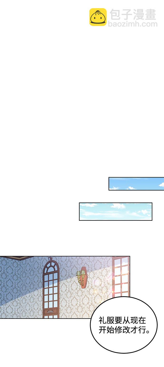 第16话52