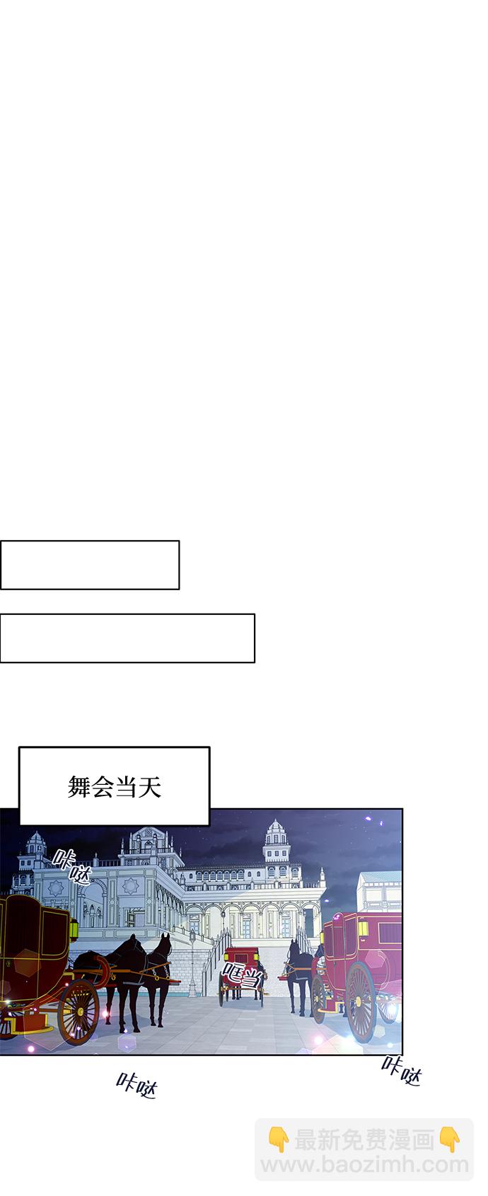 第16话58