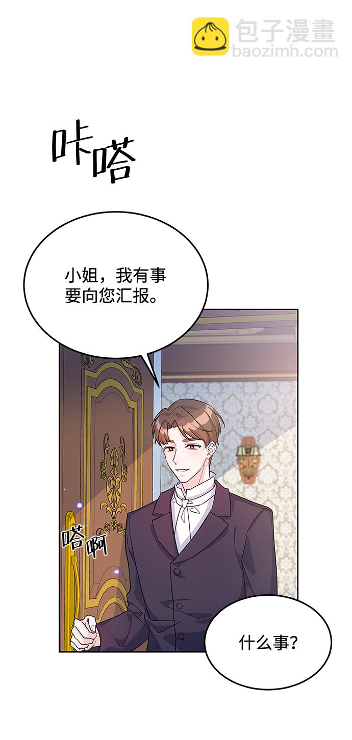 第16话6