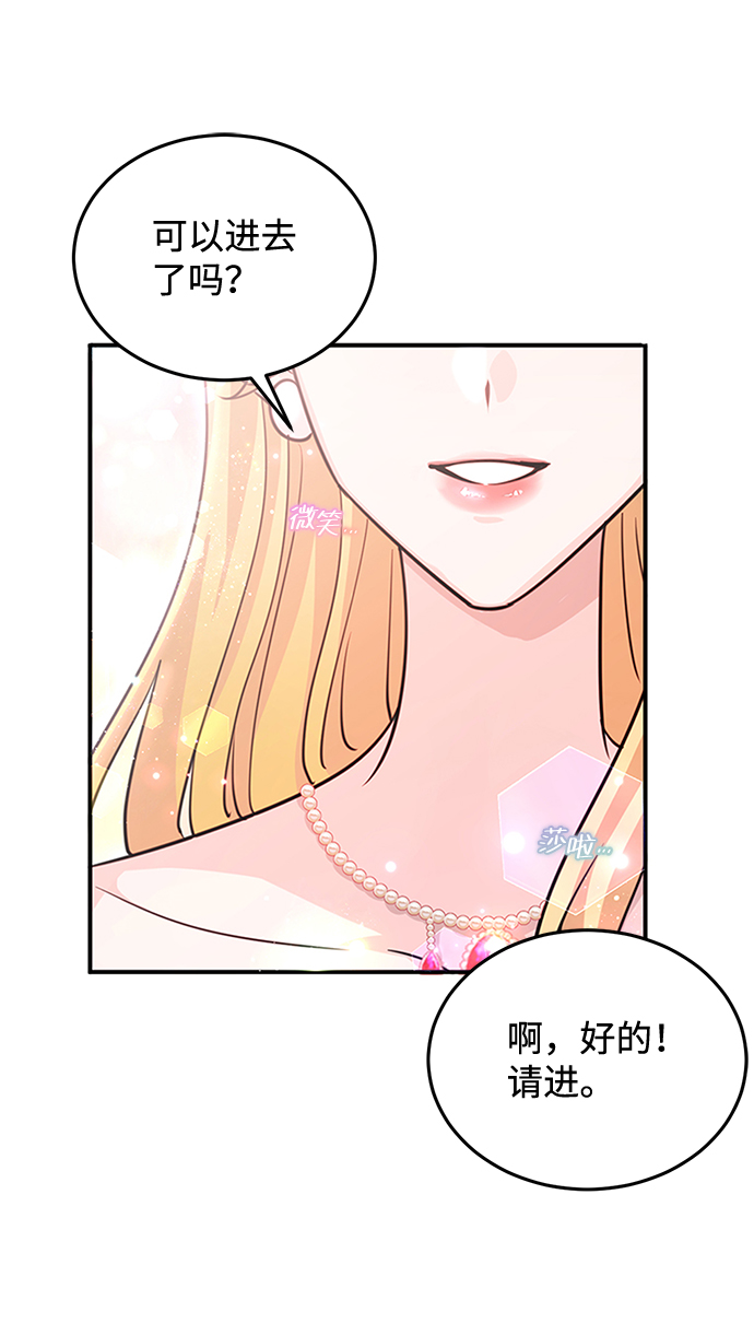 第16话60