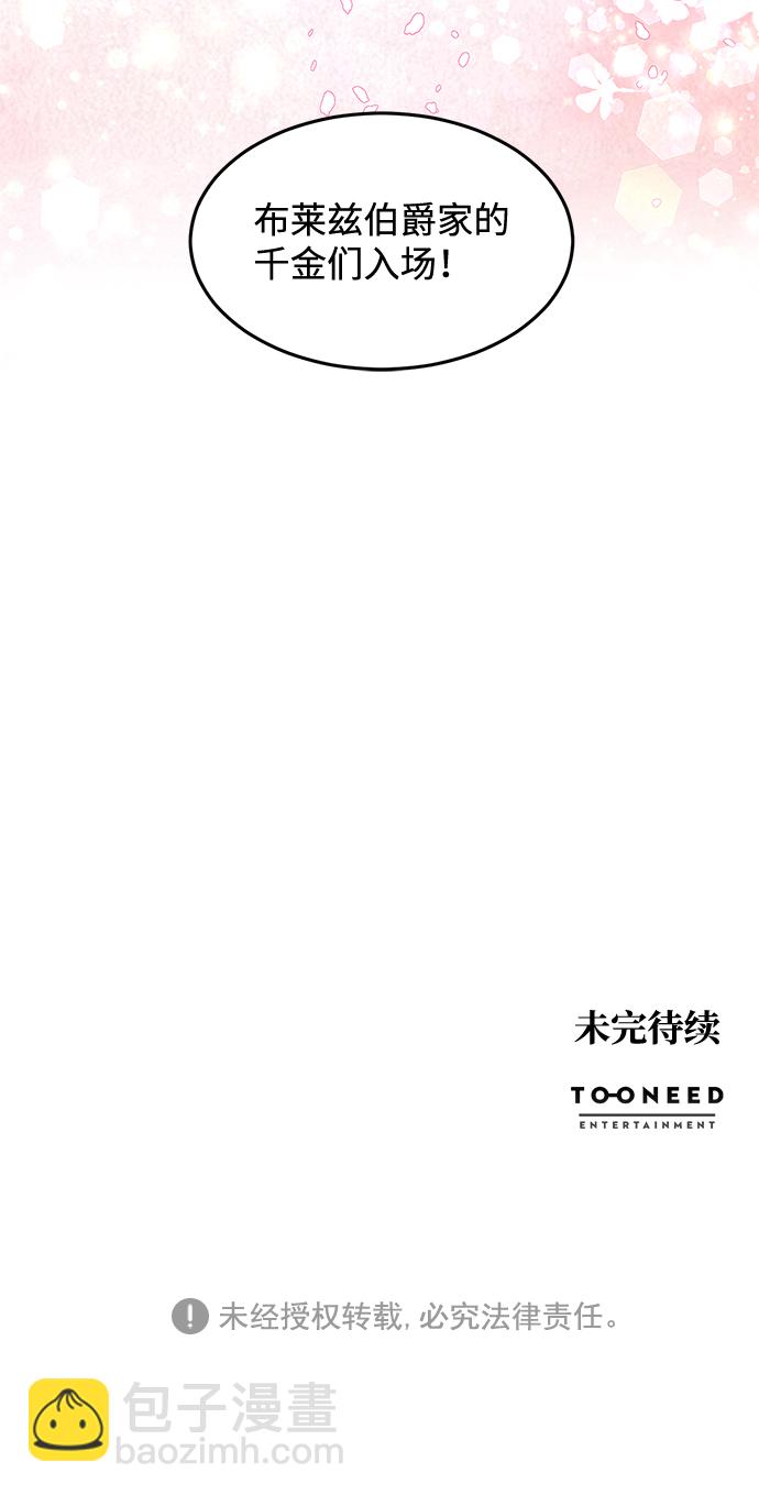 第16话63