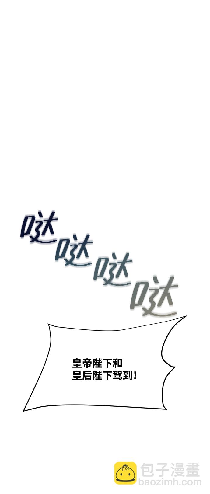第17话11