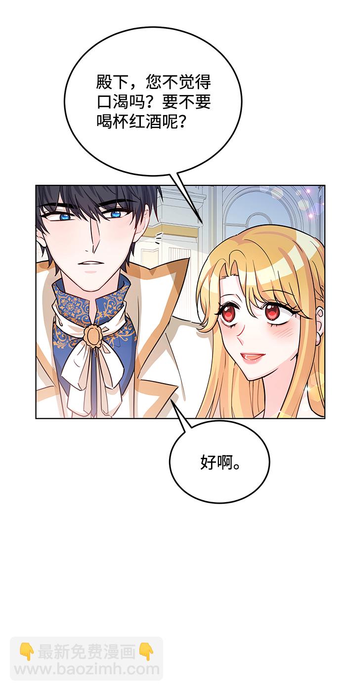 第17话45