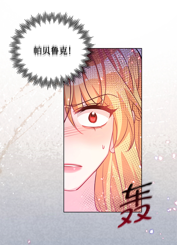 第17话55