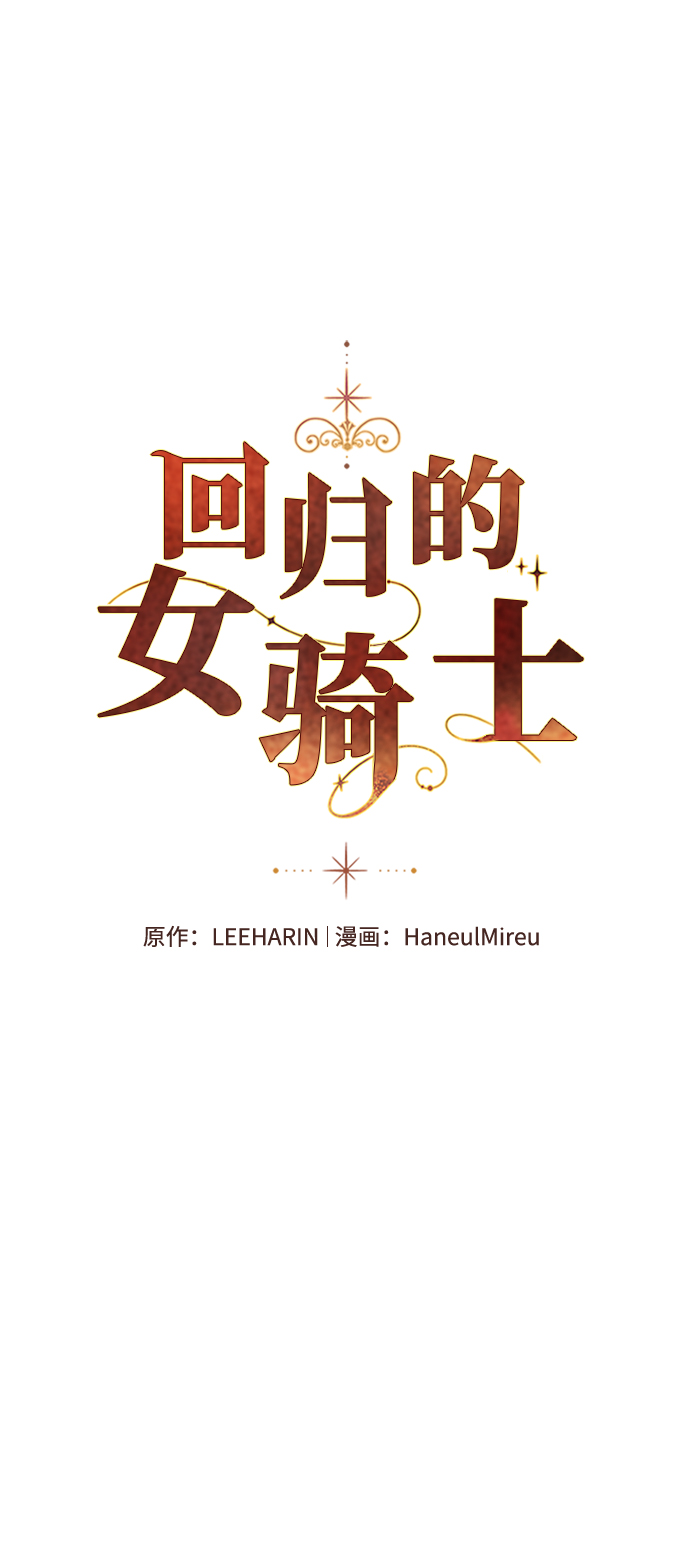 第18话1