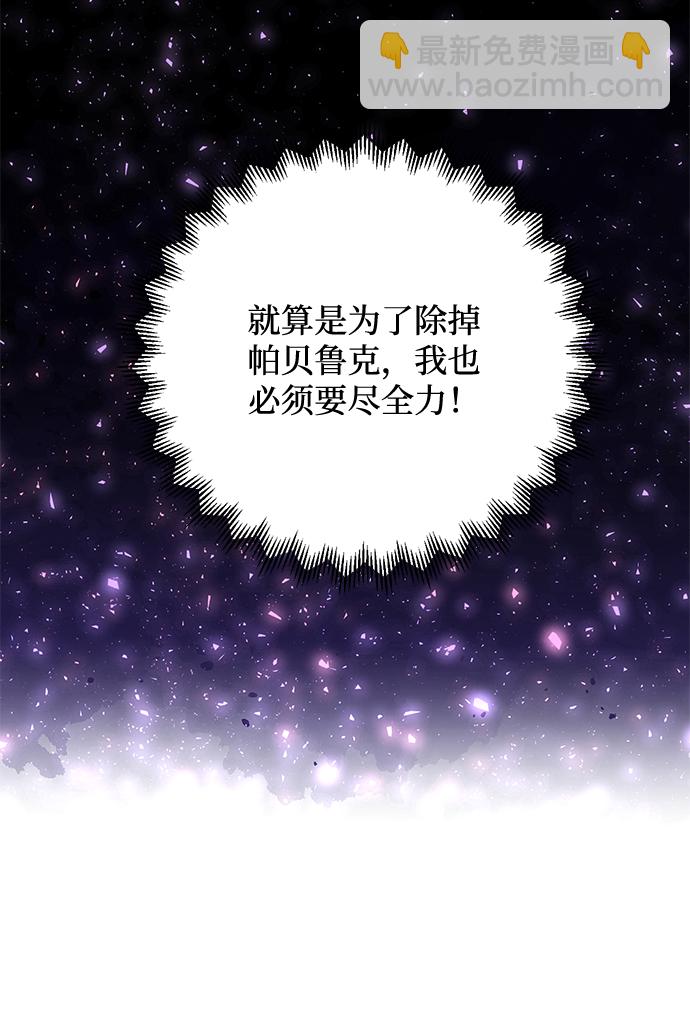 第18话18