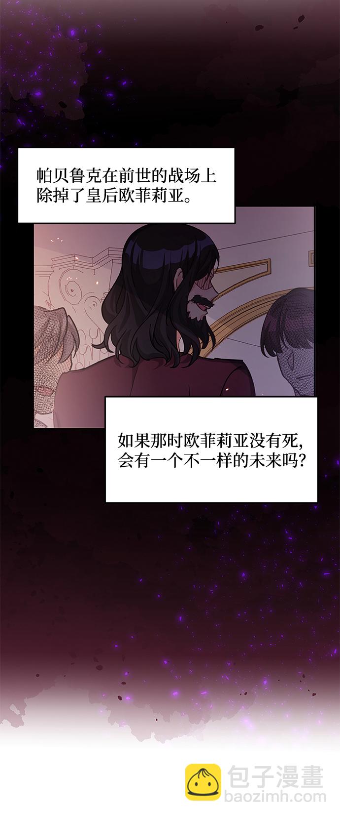 第18话25