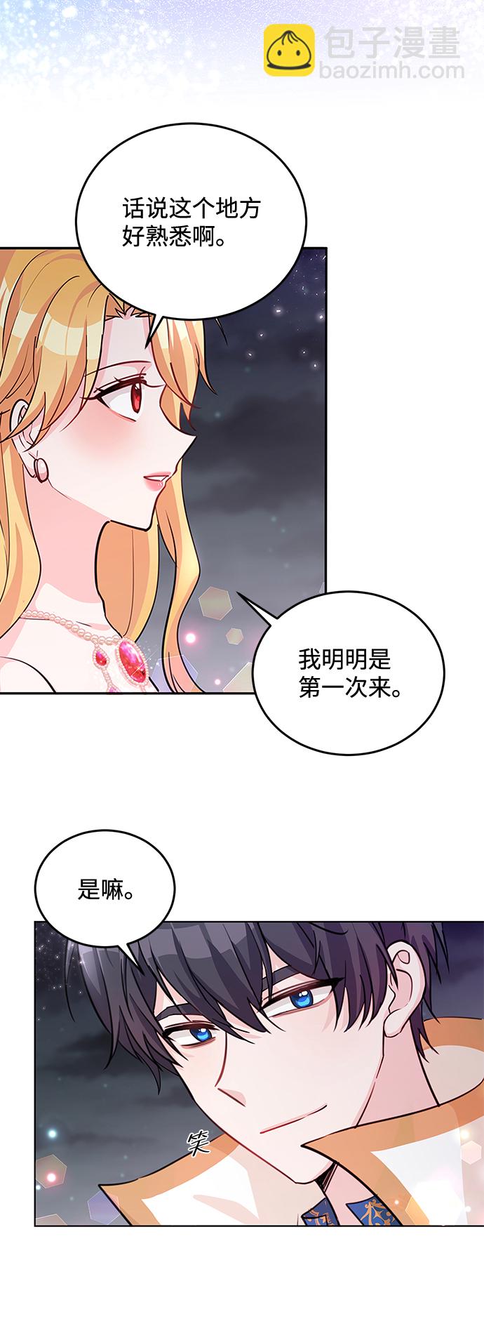 第18话32